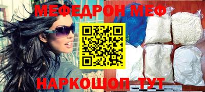MDMA Premium VHQ Донецк