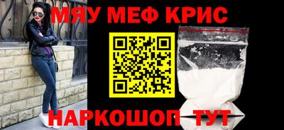 дмт Донской