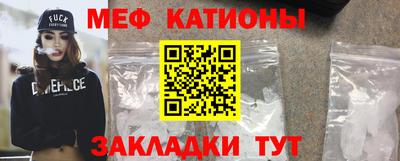 дмт Донской