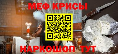 скорость Дубна