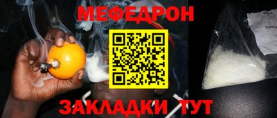 MDMA Premium VHQ Донецк