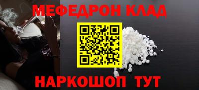 скорость Дубна