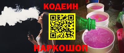 MDMA Premium VHQ Донецк