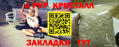 скорость Дубна