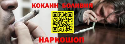 скорость Дубна