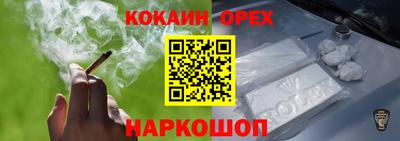 MDMA Premium VHQ Донецк