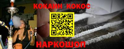 дмт Донской