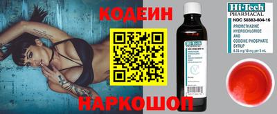 скорость Дубна
