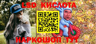MDMA Premium VHQ Донецк