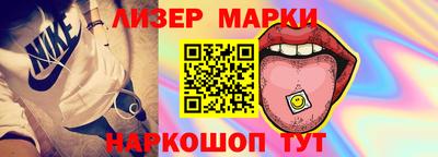 дмт Донской