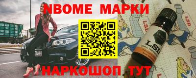 скорость Дубна