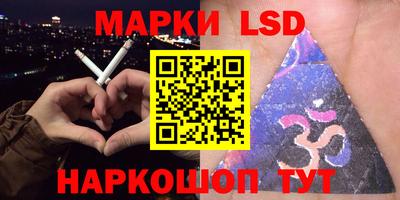 MDMA Premium VHQ Донецк