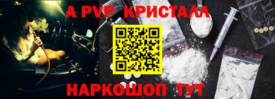 MDMA Premium VHQ Донецк