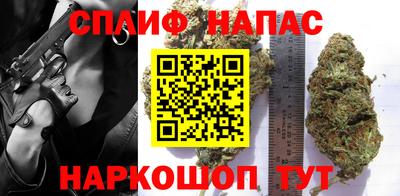 MDMA Premium VHQ Донецк