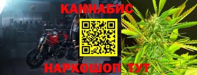 MDMA Premium VHQ Донецк