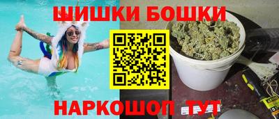 дмт Донской