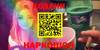 дмт Донской