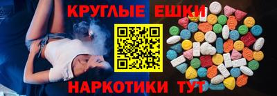 дмт Донской