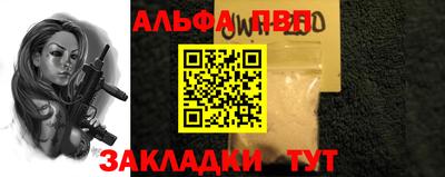 MDMA Premium VHQ Донецк