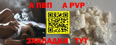 MDMA Premium VHQ Донецк