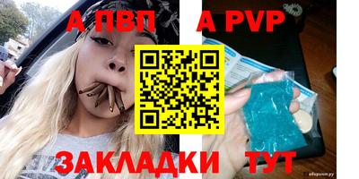 скорость Дубна