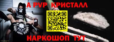 MDMA Premium VHQ Донецк
