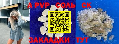 дмт Донской