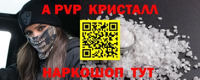 MDMA Premium VHQ Донецк