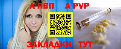 MDMA Premium VHQ Донецк