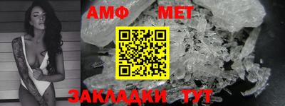 MDMA Premium VHQ Донецк
