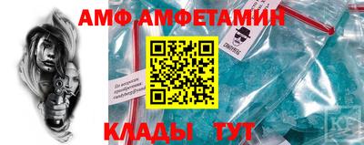 скорость Дубна