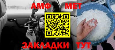 MDMA Premium VHQ Донецк