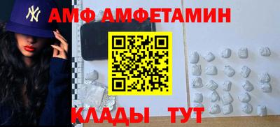 дмт Донской