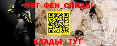 скорость Дубна