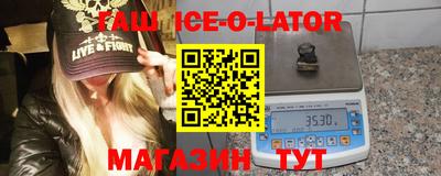 скорость Дубна