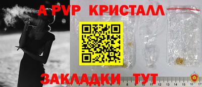 MDMA Premium VHQ Донецк