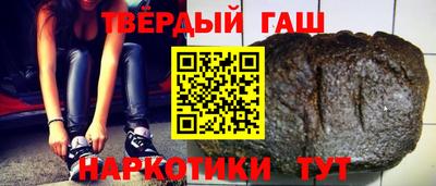 дмт Донской
