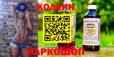 скорость Дубна