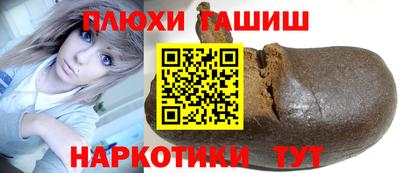 дмт Донской
