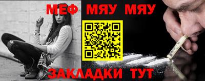 дмт Донской