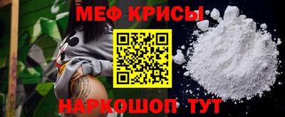 дмт Донской