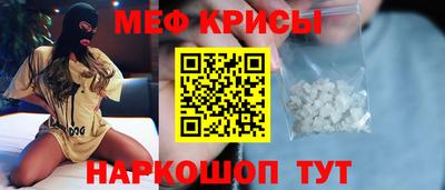 дмт Донской