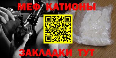 скорость Дубна