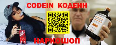 дмт Донской