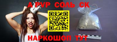 скорость Дубна